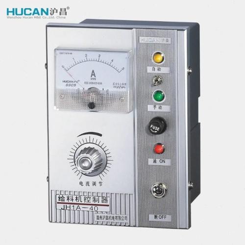 上海沪昌机电 JH1A-40 电磁振动给料机可控硅控制器 雷蒙机专用