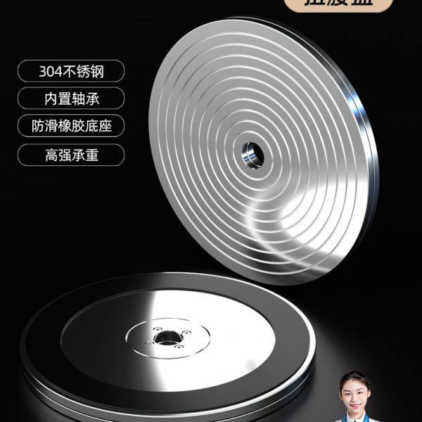 大七不锈钢家用扭腰瘦腰旋转盘减肥健身收腹扭腰机扭扭乐男女可用