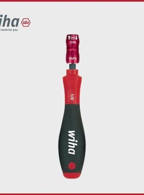 wiha威汉德国 Softfinish??快送式套筒起子25874
