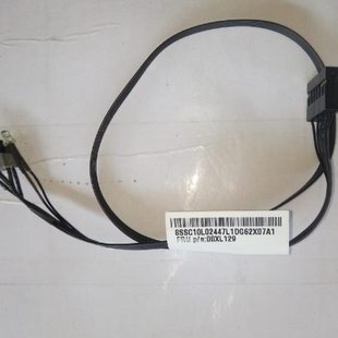 台式 按键 机机箱 按钮 00xl129 开关线 联想e74s