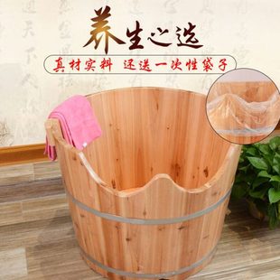 木桶坐浴桶泡臀浴桶痔疮坐浴盆女士专用臀浴桶家用大人洗屁股臀桶