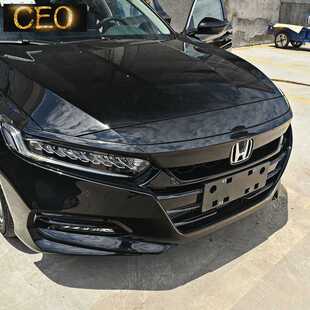 适用于18-23十代雅阁中网贴黑钢琴烤漆改装碳纤纹中网饰条框外饰