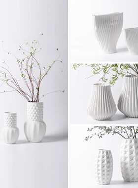 简约现代白色3D打印陶瓷花瓶家居装饰干花插摆件花器客厅餐桌摆设