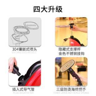 服装店立式挂烫机麦尔蒸汽商用大功率蒸气专显示屏大智能家用熨烫