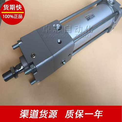 SMC气缸CS1B5-Z1L02-450 CS2A2-Z1001-60 SY100-30-4A-50