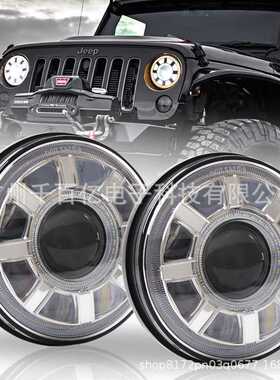 60wLED牧马人7寸大灯改装车灯LED远近光带日行转向灯一体大灯