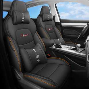 长安X5PLUS专车专用汽车座套坐垫四季通用全包围透气皮革座椅套垫