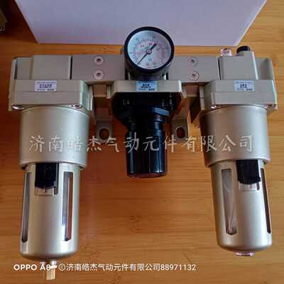 QLPY320 QLPY215 QLPY210 QLPY325原杰菲特华能标准三联体