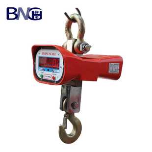 标诺电子吊秤2吨5吨行车秤 3T吊钩秤10T吊称5T无线电子吊称2吨