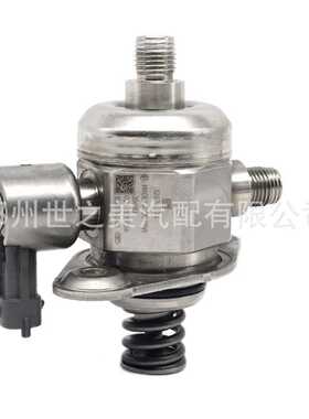 适用于 别克 昂科雷 凯迪拉克CTS 高压油泵12626234 12634492A