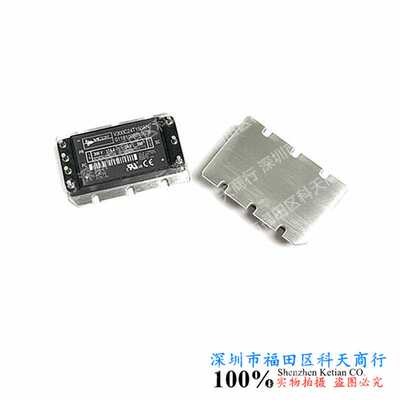 全新 V300C24T150AN V300C24T150A 现货模块 MODULE 需要可咨询