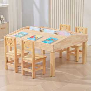 幼儿园实木阅读桌早教儿童图书馆阅览室绘本馆斜面学习课桌椅