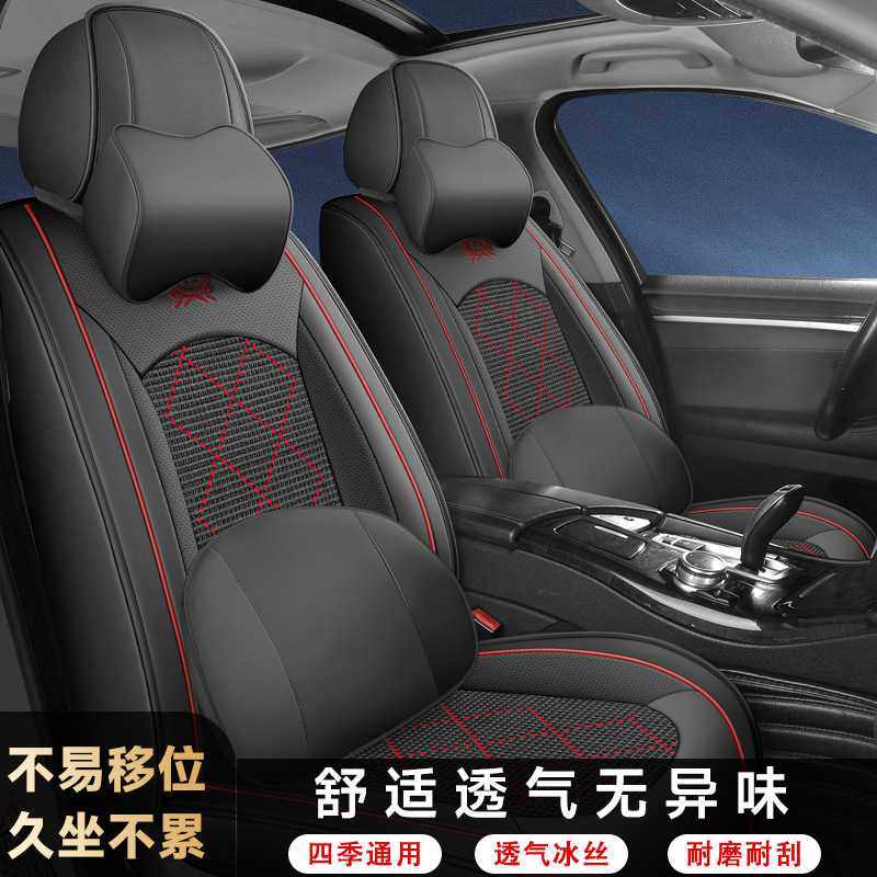 全包皮冰丝四季通用汽车坐垫后排一体式座椅套夏季透气座套女舒适,玩具/童车/益智/积木/模型,垂直悬浮玩具,淘宝优惠券,粉丝福利购,淘宝优惠卷
