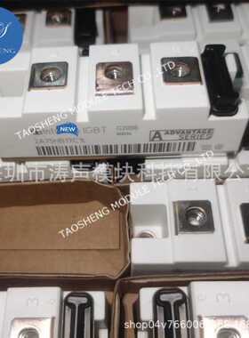 2A75HB17C1L 2A75HB12C1U 2A100HB12C1L 2A50HB12C1 模块现货咨询