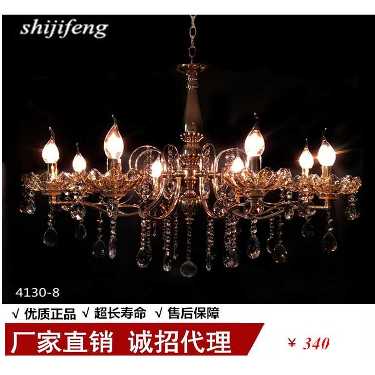 北欧美式乡村水晶吊灯欧式铁艺客厅灯创意个性卧室餐厅蜡烛灯具