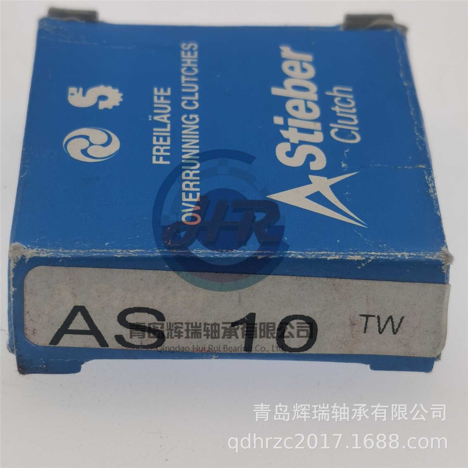 STIEBER 单向离合器轴承 AS10 10mm X 30mm X 9mm