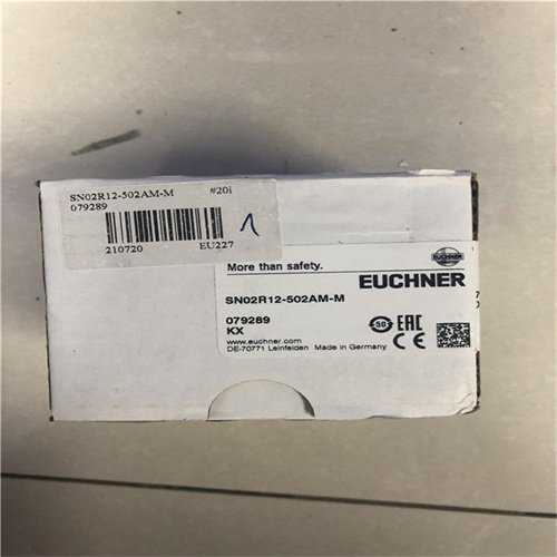 122812 CTP-L1-AR-U-HA-AZ-SAB供应原装安士能Euchner安全门开关