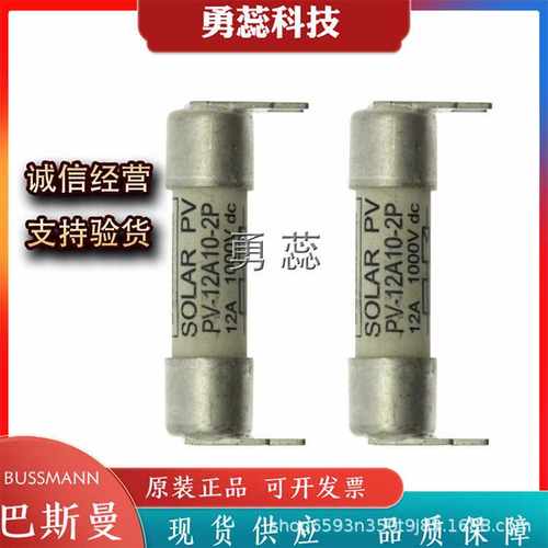 保险丝熔断器  160NHG02BI-500   200NHG02BI-500 224NHG02BI-500