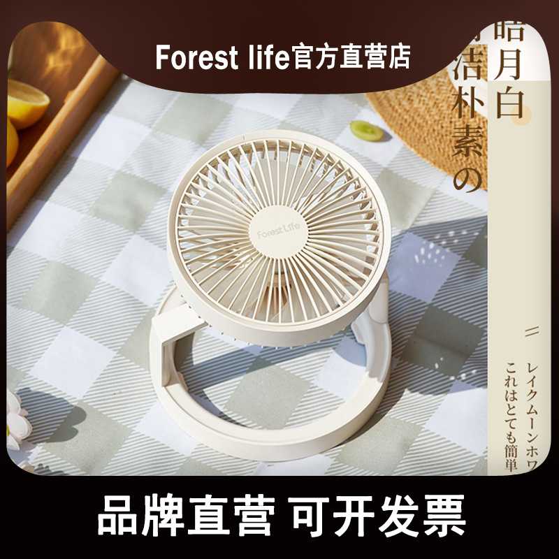 户外露营风扇便携式折叠帐篷灯吊扇可充电夏日宿舍小型电风扇台式