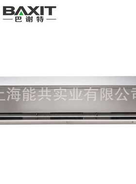 巴谢特不锈钢风幕机BXT-FM3512-L强出风空气幕 耐腐防潮风帘机