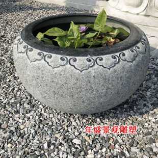芝麻黑石头雕刻鱼缸石槽 庭院景观雕塑植物睡莲石雕花盆容器摆件