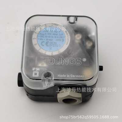 冬斯（DUNGS）压力开关LGW10A2P/LGW50A2P/LGW150A2P