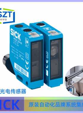 SICK西克WS/WE12L-2P430光电传感器