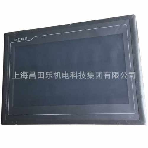 昆仑通态泰7寸触摸屏TPC7072GI/GT、TPC1071GI/GT、TPC1570GI