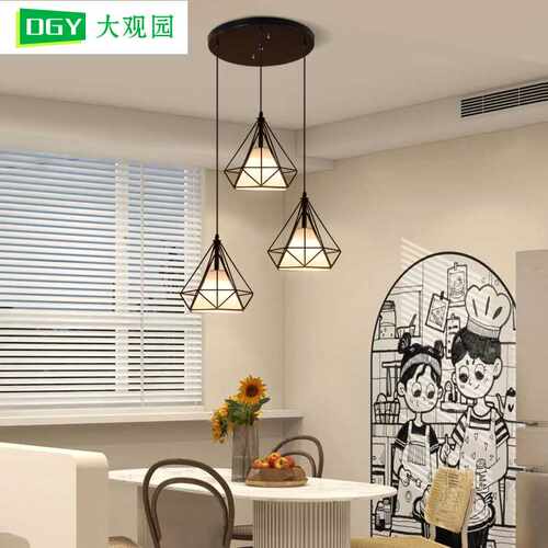 餐厅吊灯现代简约吧台岛台餐厅灯三头意式轻奢店铺商用饭厅灯485L