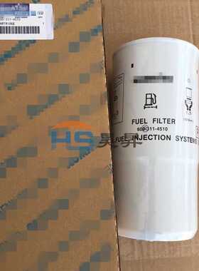供应 600-311-4510 600-319-4510 P550937 P553200柴油滤芯
