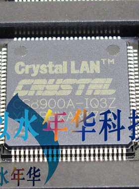 全新  IC集成 接口芯片  CS8900A-IQ3Z  CS8900A-IQ3ZR  LQFP100