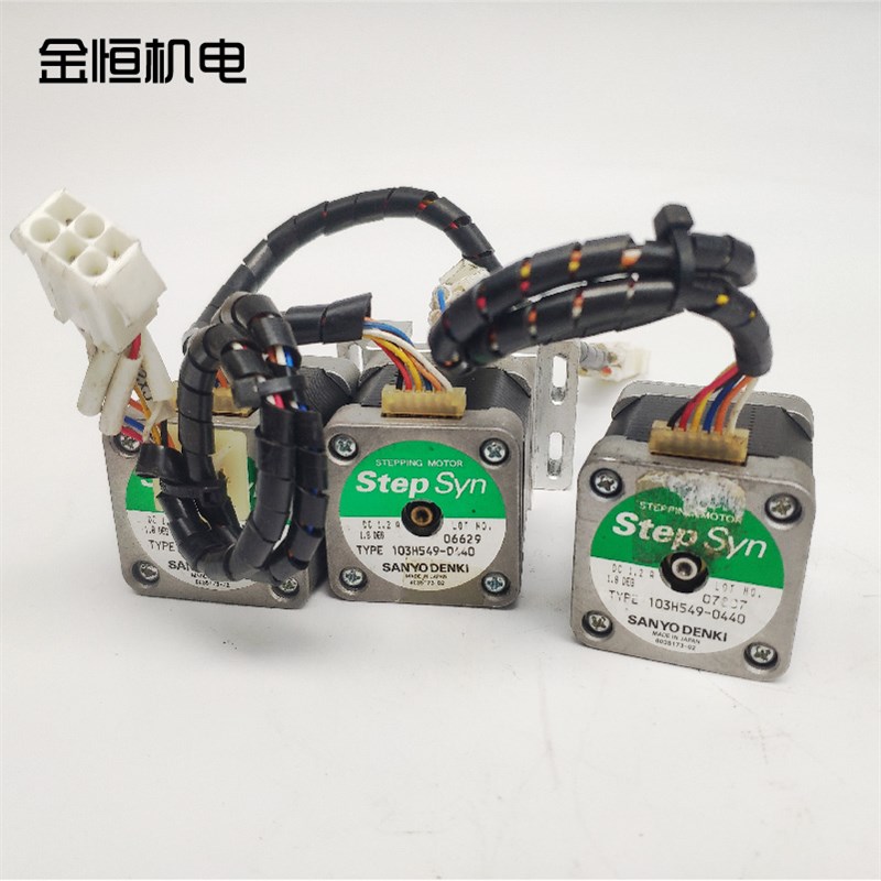 原装日本SANYO三洋103H549-0440步进电机42型六线马达STEPSYN