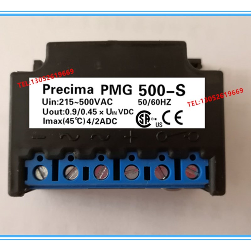 PMG500-S 10A 电机整流器