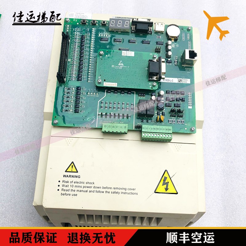 NICE3000+一体机变频器L B/C 4003 4005/4007/4011 NICE-L-C-4015