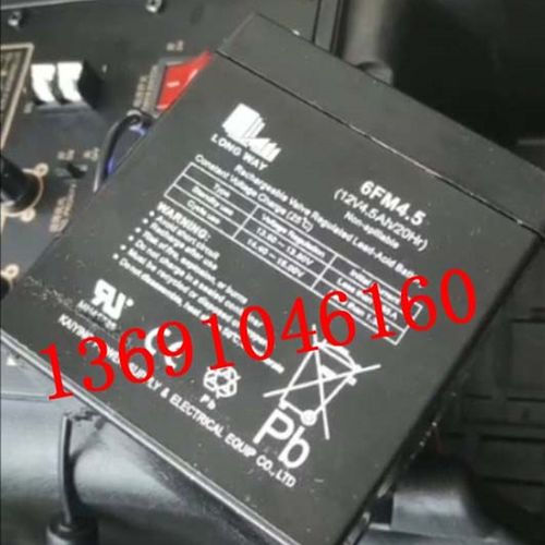 贝德 BD-H1286 BD-H1068S 万利达 6FM4.5音响电池 BD-H1263电瓶