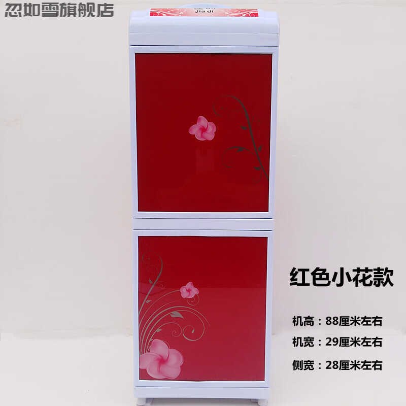 新品深安饮水机深安饮水机立式冷热压缩机P制冷双门家用冰温