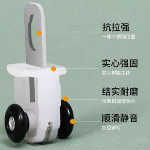 侧装 加厚静音窗帘轨道滑轮铝合金顶装 带交叉器挂钩滑道单双直轨