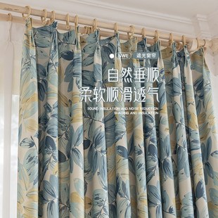 美式 2024新款 轻奢印花遮光窗帘成品卧室客厅全遮阳隔热布绍兴柯桥