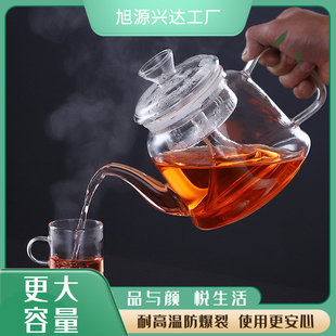 可定制玻璃蒸烧水茶壶加厚耐高温蒸汽电陶炉家用煮茶器热卖