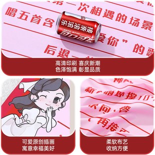 结婚接亲滚滚乐小游戏创意拍照整蛊恶搞堵门拦门道具婚庆用品大全