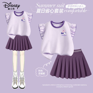 迪士尼女童夏季套装2026新款中大童纯棉短袖t恤童装夏装女童裙子