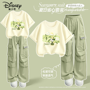 迪士尼女童夏装套装2026新款纯棉短袖薄款运动装休闲儿童工装裤女