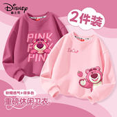 打底衫 迪士尼童装 大童春季 2026新款 儿童运动服上衣潮 女童卫衣秋装