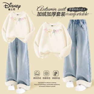 迪士尼女童加绒白色卫衣套装2026新款牛仔裤儿童冬装女大童衣服冬