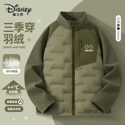 迪士尼儿童轻薄羽绒服2026新款衣服大童保暖校服神器男童冬季外套