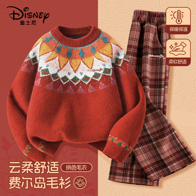 迪士尼女童拜年服红色毛衣马年过年衣服格子阔腿裤儿童冬装套装女