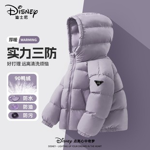 迪士尼儿童加厚羽绒服2026冬装新款女童中大童冬装上衣保暖面包服