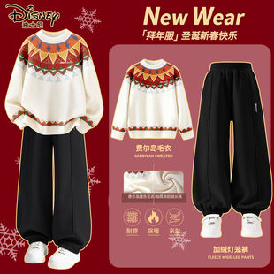 迪士尼儿童冬季加绒套装过年服装男宝毛衣灯笼裤两件套男童拜年服