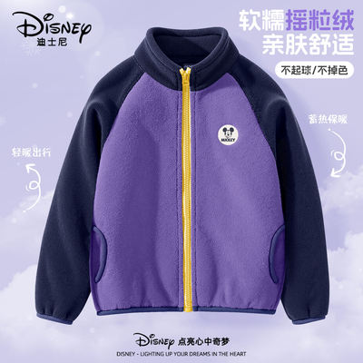 迪士尼童装男童摇粒绒外套2025秋季新款男孩秋装上衣儿童抓绒衣潮