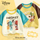 迪士尼童装 上衣 时髦帅气体恤中大童夏装 儿童短袖 男童t恤2026新款